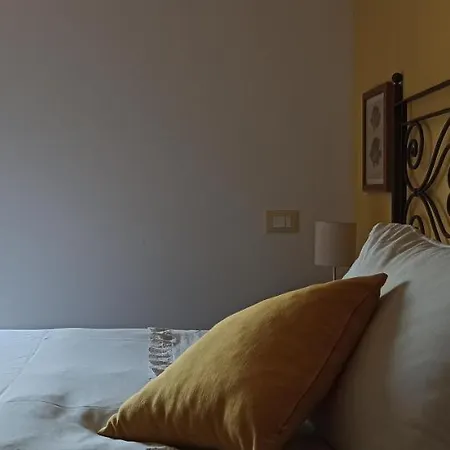 Фермерский дом Agriturismo Matrignano